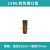 2/3/5/10/15/20/30/40/60ml透明棕色玻璃螺口样品试瓶种小瓶工业品 棕色15ml含PE盖垫