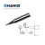 日本白光（HAKKO）FX888D 专用焊嘴 T18系列焊嘴 T18-D08*1支 一字扁平型焊嘴