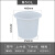 加厚牛筋塑料圆桶大口水桶腌菜桶搅拌桶洗澡桶发酵桶化工桶 M50L加厚牛筋桶