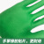 橡胶胶片劳保防水防护手套工作挂胶涂胶浸胶贴胶防滑耐磨防割手套 绿色12双价格 L