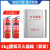 不锈钢灭火器箱圆弧形灭火器箱子304消防箱加厚4/5kg商场放置箱 5kg灭火器201圆弧套装