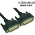 DB44中继端子台 用于 B2 等伺服 配线 DB44铜数据线 0.5米 公对公