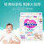 花王（Merries）日本纸尿裤NB90片S82/M64/ L54/XL44片小中加大码婴儿尿不湿 M