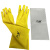 约 盾 45cm长款PVC浸塑手套 防油防酸性防碱手套BL45/双 黄色