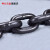 神力索具起重链条G80级锰钢6/8/10/毫米手拉葫芦 起重索具专用T级链条16mm-8.2吨1