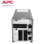 APC UPS不间断电源SUA1000ICH Smart-UPS 1000 670W/1000VA