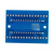 Nano V3.0适配器扩展板NANO IO Shield V3.0简易 蓝色