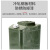 金固牢 KCzy-95 加厚铁油桶汽油桶30升柴油桶加油壶铁桶汽油专用桶油箱 立式扁桶30L