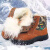 润宏工品  冬季劳保鞋防撞钢头 雪地靴电焊棉鞋 时尚款 39 一个价 