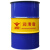 定制适用黄油润滑脂高温工程机械工业轴承锂基脂润滑油挖机专用大 国标蓝色脂 2号170公斤