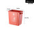 无盖长方形大垃圾桶大号厨房户外分类商用垃圾箱窄学校幼儿园 10L无盖长方形(红色)