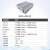 SX1302工业级LoRaWAN网关物联网470/915/890M半双工通信以太网4G E870-L470LG11