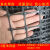 养殖养鸡网菜园果园围栏网家用防护网护栏围栏栅栏户外围网 1米高12毫米厚3厘米孔50米长真实厚度送扎带