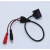 一体化小便斗感应器电眼AGY623感应小 一体化感应器探头