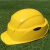 东部工品折叠安全帽工地出差便携可折叠地震防灾救援收纳伸缩轻便头盔 折叠头盔黄色翻盖款 
