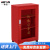 和崟 消防柜HZ-100XD 微型消防站消防器材柜 应急消防箱