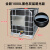吨桶加厚塑料ibc集装桶1000升1吨500L方形储水罐水箱化工桶柴油桶 全新1000L黑色(双层避光款)