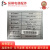 星舵杭州西奥电梯变频器SMART 100-LR-4015/4011//4007-H3 速捷 11kw 一体机变频器 全新原
