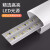 常隆防水吸顶灯RDF9012套LED高亮三防长条灯0.6米0.9米1.2米 0.6米 0.6米
