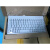 KW3-M5150-01X雅M哈YV100XYG12YS12YS24贴片机专用键盘
