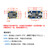 欧华远 DC-DC6V-30V转5V迷你降压模块3A稳压电源模块板 输出5V-12V 长款_12V/10个