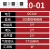 高频SMC电磁阀阀岛SY5120-5LZD/DZD-01底座气动电磁控制阀组套装 (3位)SY5120-01阀组 DC24V