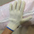 润宏工品 蓝边线手套 线加厚密耐磨防滑白色手套 蓝边线手套（10双） 一包价