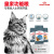 皇家猫粮口腔护理成猫全价功能粮养护口腔OS30 1.5kg