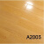 喜来屋强化复合木地板12mm环保防水耐磨家用工程地板厂家直销 A614 平米