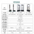 适用于拉力机试验机塑料橡胶拉伸强度电子测试仪金属材料拉力实验 触摸屏单臂500N带打印