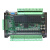 国产plc工控板简易可编程控制器式fx3u-30mr 支持RS232/RS485通讯 无加配置 带外壳