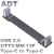 USB2.0扁平数据软排连接延长线 C公type-c弯角90度轻薄短小ADT T2D-T2D 13P 0.03m