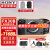 索尼（SONY）ILME-FX30 紧凑型4K Super35mm 电影摄像机 索尼FX30直播设备 FX30B+PZ 10-20 G超广角电动变焦 进阶升级套餐四【免费升级套餐五 可省800】