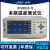 金科JK5000H-8/16/24/32/64多路温度测试仪数据记录温度巡检仪高压带电（JINKO） JK5000-80（80通道）