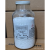 无水硫酸钙指示干燥剂23001/24005定制 23005单瓶价指示型5磅/瓶8目现