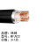 珠峰铜芯电线电缆MYJV22-0.6/1KV-3*25+1*16平方国标铠装电力电缆绝缘护套硬电缆硬线 1米