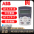 ABB变频器ACS510中文面板ACS-CP-D控面板ACS-CP-C英文面板 ACS-CP-C 二手包好