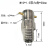卡簧热电偶螺纹头 压簧电热偶固定螺纹头 压扣卡扣固定牙头1/8 M10*1.5带六角螺纹头