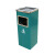 国家电网专用垃圾桶营业大厅绿色收纳桶国网绿银行供电所烟灰筒 正方形空白 默认