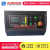 剪板机数控md11-1控制面板 E21S A62S板显示器折弯机电箱 长面板+MD11-1+按钮