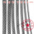 规格钢丝绳 限速器 曳引机 6 8 10 11 12 13 16mm电梯齐全 11mm电梯钢丝绳(麻芯)