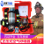 品质正压式呼吸器RHZK6.8/30碳纤维瓶消防3C 空气呼吸器面罩