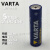 德国品牌瓦尔塔VARTA碱性5号电池AA单3形LR6环保仪器仪表1.5V 10粒