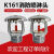 K161大流量消防喷淋头ZSTZ161-68℃消防喷头非仓库型特殊应用喷头 K161普通响应上喷