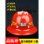 安全帽工地施工井下矿用帽建筑工程领导电工印字ABS透气头盔定制 红色 3018矿帽