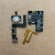 NS 树莓派 芯片 rp2040 Picofly Pico适用 Switch Lite OLED 续航 Lite rp2040 10张(10 pcs pe