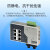 菲尼克斯5口8口交换机FL SWITCH SFNB 5TX 8TX 2891002/2891001 2838849 16个