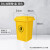 TBTPC轮带盖大垃圾桶大号商用餐饮环卫户外垃圾分类箱厨房定 黄色30升(无轮，投放标识)送1卷60x80