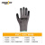 好员工N304 13针尼龙黑丁腈磨砂 耐磨透气舒适防滑涂层手套 1副 均码 