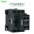 施耐德电气 接触器模块 适配LC1D国产系列2NO+2NC/2开2闭 正面安装 LADN22C 触点模块附件